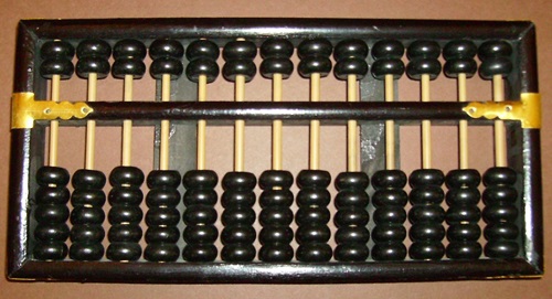 boulierchinois.jpg