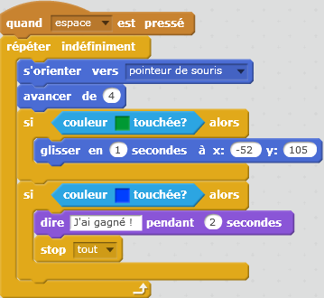 2_02/assets/img/blocksScriptExample2.png